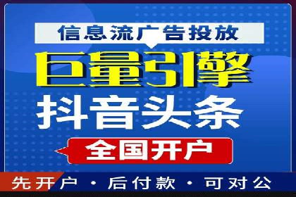 SEM案例：如何利用SEM提高品牌曝光度