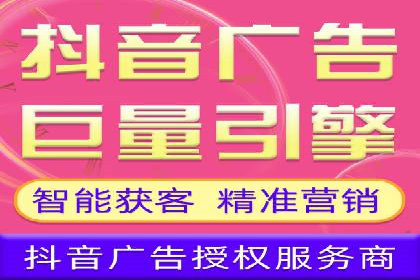百度推广实战：案例分享与优化建议